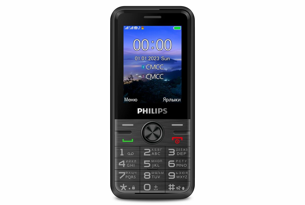 Усиление сигнала мобильной связи 2G/3G/4G LTE