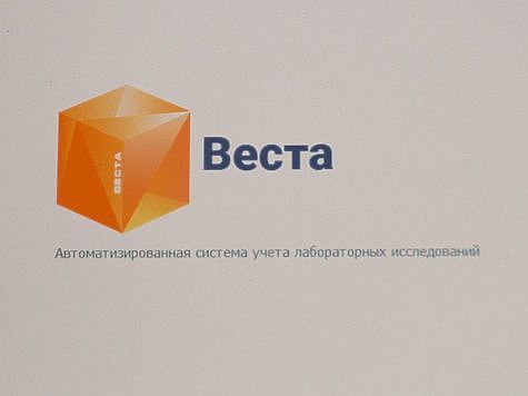 Изображение В импортных снеках обнаружено недопустимое содержание кадмия и свинца 