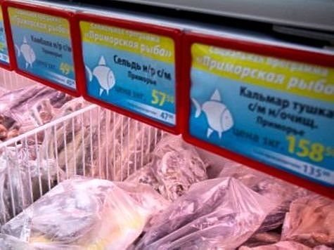 Изображение Цены на рыбу оглядываются на Путина