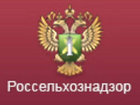 Изображение Производитель смешивал в продукции форель с кетой